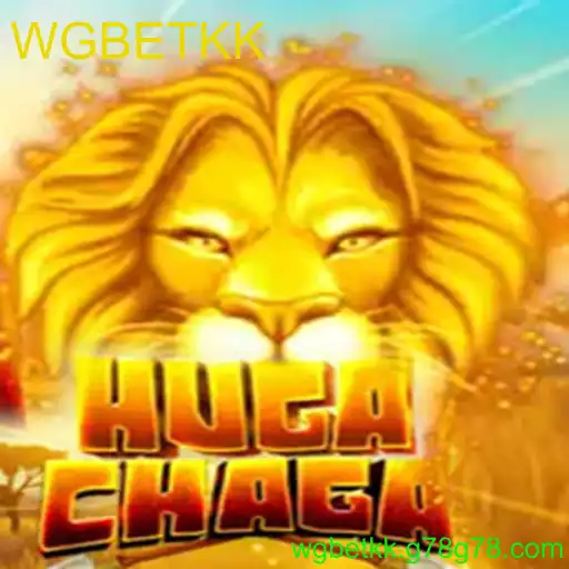 HugaChaga