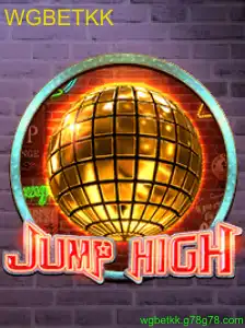 JumpHigh